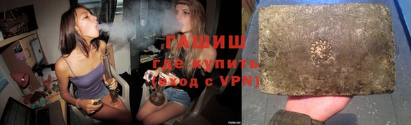 spice Алзамай