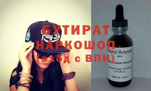 spice Алзамай