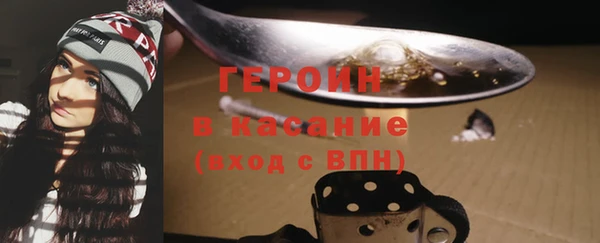 тгк Алексин