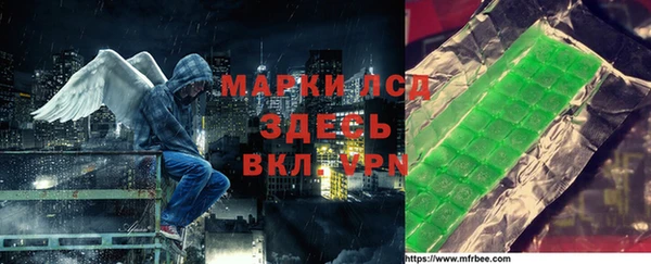 тгк Алексин