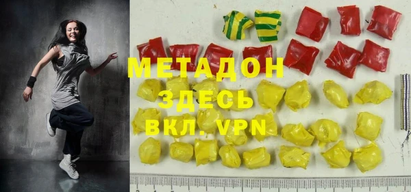 spice Алзамай