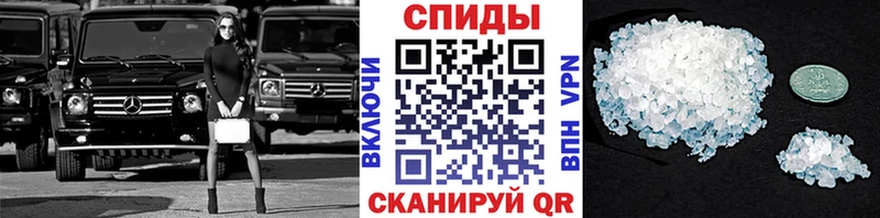 купить наркотики сайты  Кочубеевское  Метамфетамин витя 