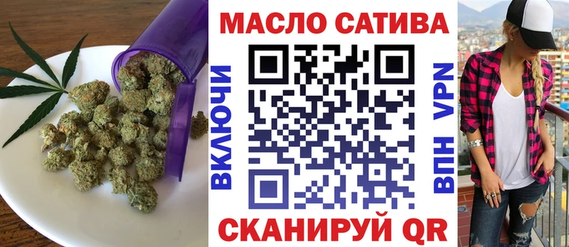 ТГК вейп  Кочубеевское 